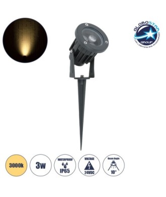 GLOBOSTAR® TREETZINA 90351 Φωτιστικό Σποτ για Φυτά - Δέντρα με Βάση Κήπου - Καρφωτό LED 3W 330lm 10° DC 24V Αδιάβροχο IP65 Θερμό Λευκό 2700K Dimmable - Bridgelux SMD Chip - Γκρι Ανθρακί - Μ10.5 x Π7.5 x Υ7.5cm - 3 Χρόνια Εγγύηση